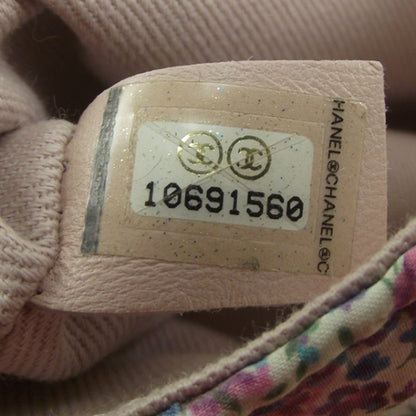 Chanel Fabric Patchwork Medium Flap Bag 8 of 12