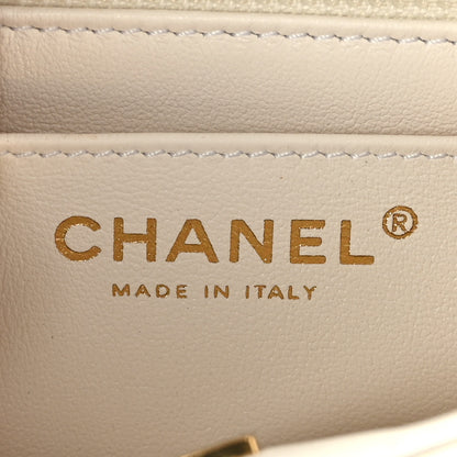 Chanel Aged Calfskin Quilted 2.55 Reissue Mini Flap White 7 of 9