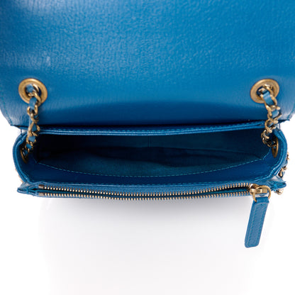 Chanel Shiny Calfskin Goatskin Quilted Medium Coco Curve Messenger Flap Navy 5 of 11