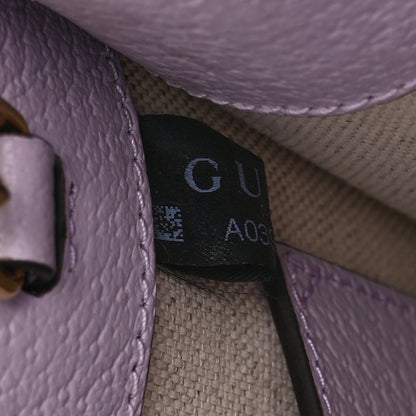 Gucci Monogram Jumbo GG Textured Dollar Calfskin Mini Tote Bag Beige Lapis 8 of 11