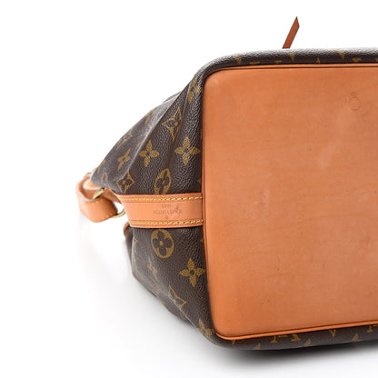 Louis Vuitton Monogram Petit Noe 8 of 11