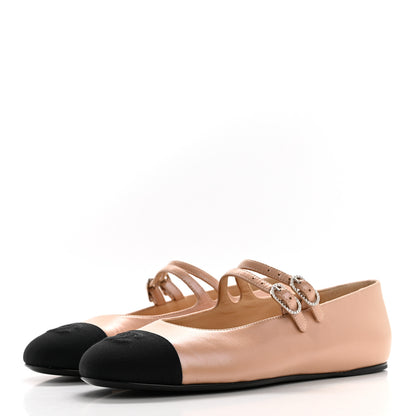 Chanel Lambskin Grosgrain Pearl Mary Jane Flats 38 Beige Black 3 of 9