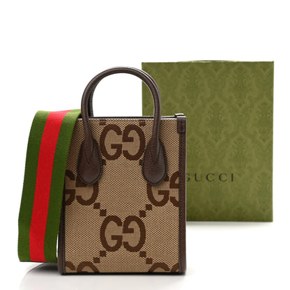Gucci Monogram Jumbo GG Textured Dollar Calfskin Web Mini Vertical Tote Camel Ebony New Acero 9 of 9