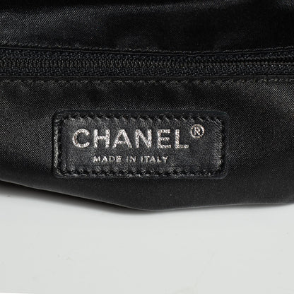 Chanel Lambskin Woven Medium Ultimate Soft Sombrero Bag Black 5 of 7