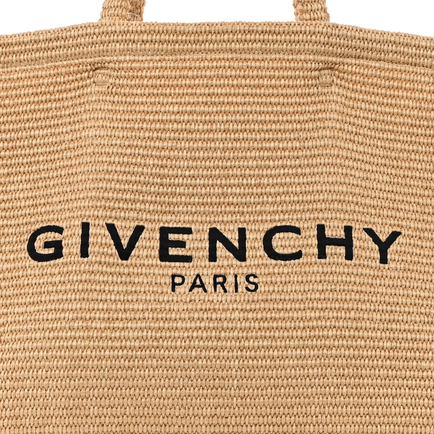 Givenchy Raffia Large G Shopping Tote Natural 8 of 11