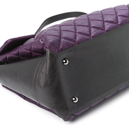 Chanel Metallic Calfskin Medium Lady Pearly Flap Dark Purple 11 of 12