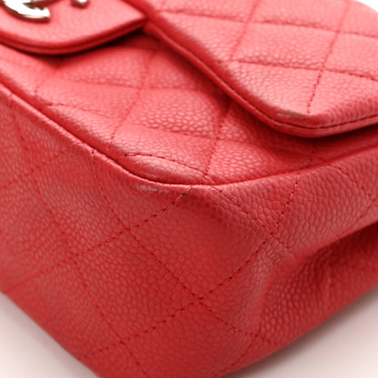 Chanel Iridescent Caviar Quilted Mini Rectangular Flap Dark Pink 10 of 16
