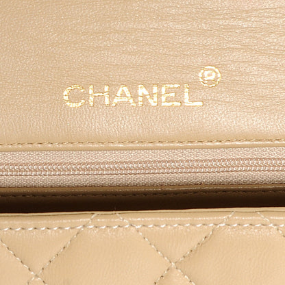Chanel Lambskin Mini Square Flap Beige 6 of 7