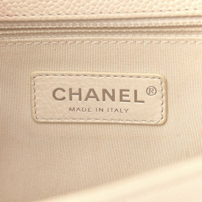 Chanel Caviar Chevron Quilted New Medium Boy Flap Beige 5 of 15