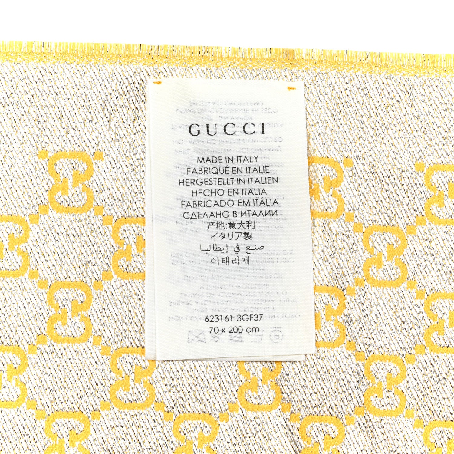 Gucci Cotton Lame GG Monogram Argentavio Fringe Scarf Lemon Light Grey 3 of 4