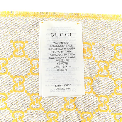 Gucci Cotton Lame GG Monogram Argentavio Fringe Scarf Lemon Light Grey 3 of 4