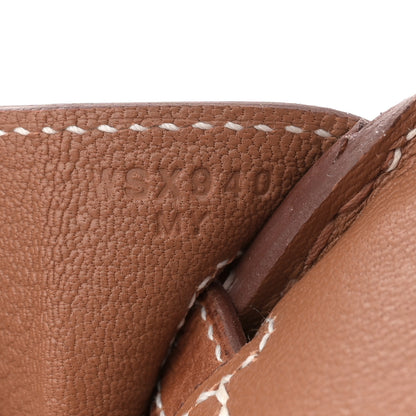 Hermes Natural Barenia Faubourg Birkin 25 Fauve 7 of 13
