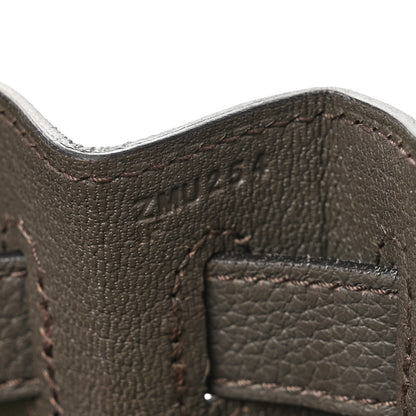 Hermes Togo Kelly Retourne 28 Etain 7 of 13