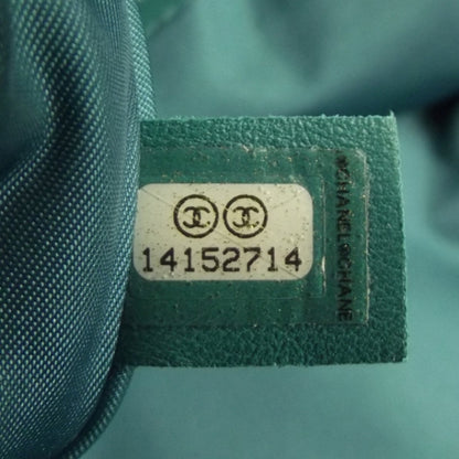 Chanel Canvas Quilted Large Watercolor Tote 8 of 11