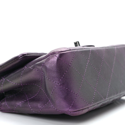 Chanel Iridescent Lambskin Quilted Mini Rectangular Flap Dark Purple 9 of 14