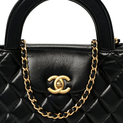 Chanel Shiny Aged Calfskin Quilted Nano Kelly Shopper Black 8 of 10