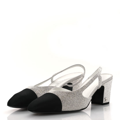 Chanel Strass Grosgrain Cap Toe CC Slingback Pumps 40.5 Silver Black 4 of 12