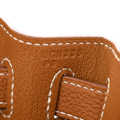 Hermes Togo Kelly Retourne 28 Gold 7 of 11