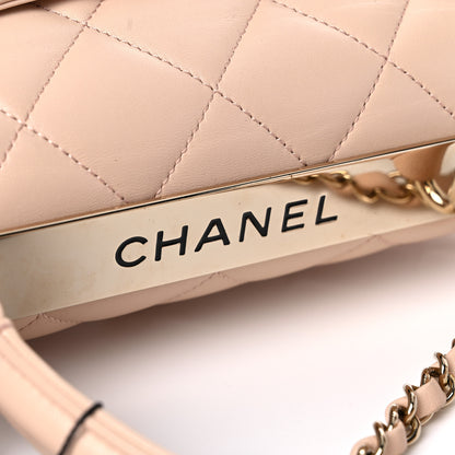 Chanel Lambskin Quilted Small Trendy CC Dual Handle Flap Bag Beige 16 of 16
