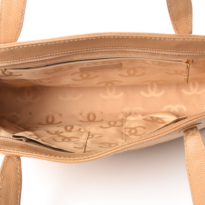 Chanel Caviar CC Shoulder Bag Beige 5 of 16