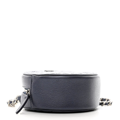 Chanel Goatskin Camellia Quilted Round Clutch With Chain 4 of 10