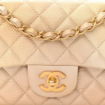 Chanel Metallic Goatskin Quilted Mini Rectangular Flap Gold 8 of 11