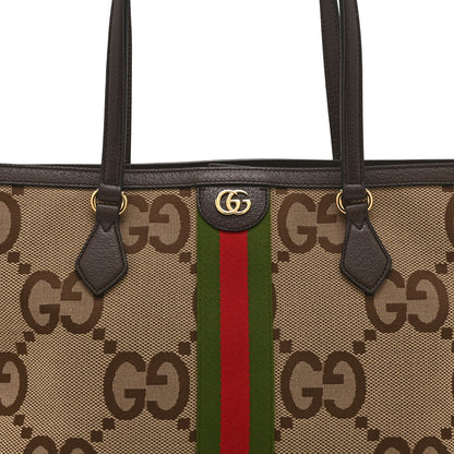 Gucci Monogram Jumbo GG Textured Dollar Calfskin Web Medium Ophidia Shopping Tote Camel Ebony 9 of 11