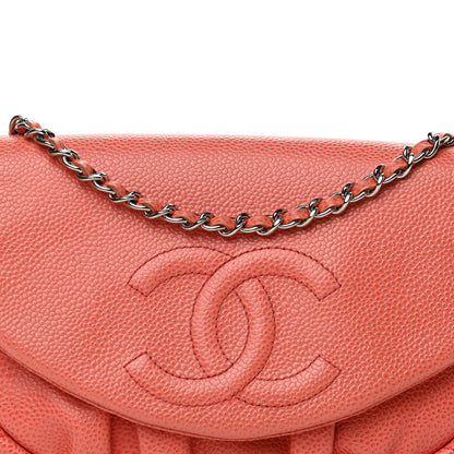 Chanel Caviar Half Moon Wallet On Chain WOC Coral 9 of 11