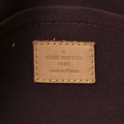 Louis Vuitton Monogram Favorite MM 10 of 21