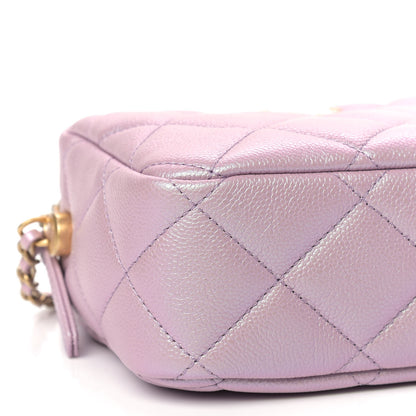 Chanel Iridescent Caviar Quilted Mini My Perfect Camera Case Pink 5 of 8