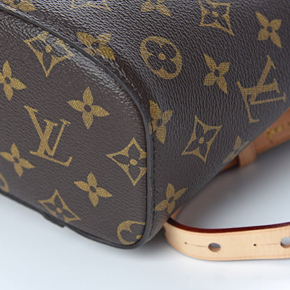Louis Vuitton Monogram Montsouris NM Backpack 9 of 15