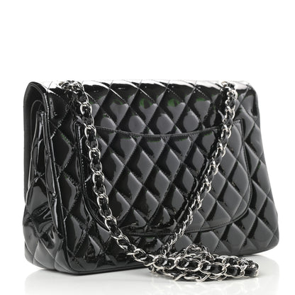 Chanel Patent Quilted Jumbo Double Flap Black 3 of 16