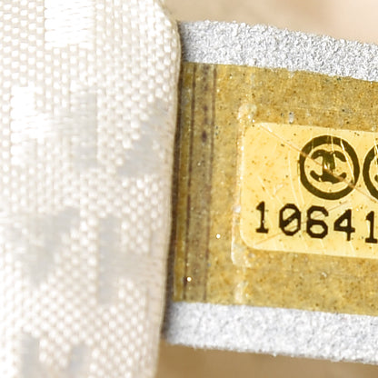 Chanel Canvas Coco Hearts Shoulder Bag Yellow 7 of 8