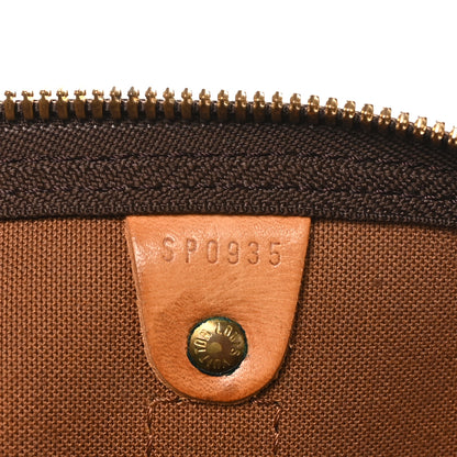 Louis Vuitton Monogram Keepall 45 5 of 11