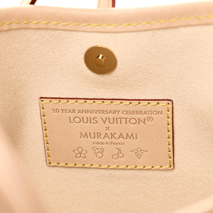 Louis Vuitton LV x TM Monogram Multicolor CarryAll PM White 7 of 10