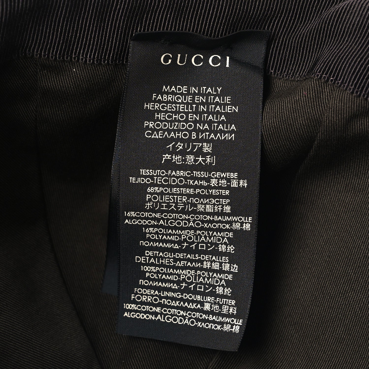 Gucci Monogram Web Baseball Hat L Beige Cocoa 9 of 9