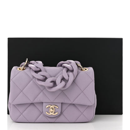 Chanel Caviar Quilted Funky Match Mini Flap Light Purple Light Purple 11 of 11