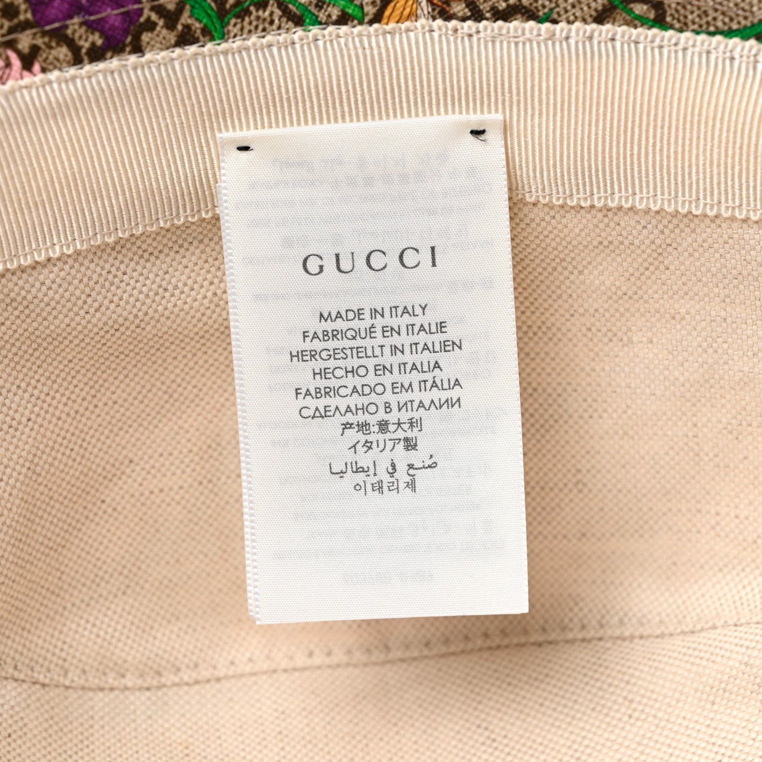Gucci GG Supreme Monogram Flora Bucket Hat 58 Red 8 of 8