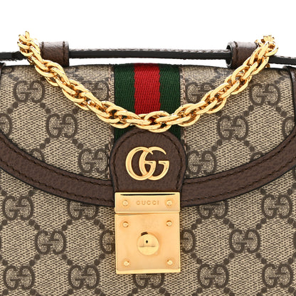 Gucci GG Supreme Monogram Textured Dollar Calfskin Web Mini Ophidia Padlock Top Handle Chain Shoulder Bag Beige Ebony New Acero 8 of 10