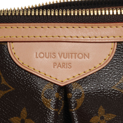 Louis Vuitton Monogram Palermo PM 8 of 9