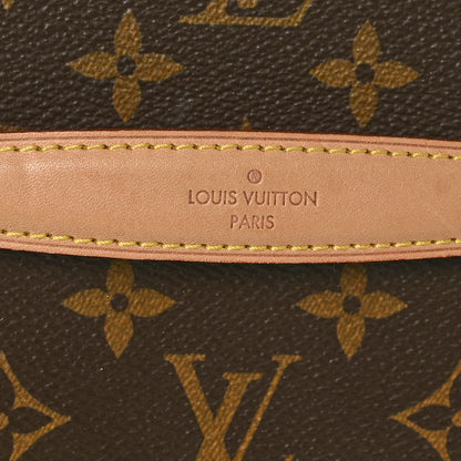 Louis Vuitton Monogram Nice Jewelry Case 9 of 9