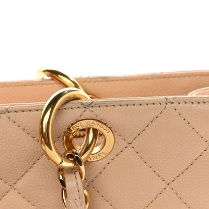 Chanel Caviar Quilted Grand Shopping Tote GST Beige Clair 13 of 14