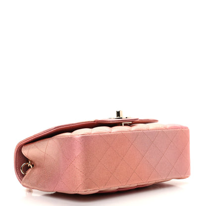 Chanel Metallic Lambskin Quilted Ombre Mini Rectangular Flap Pink 4 of 9