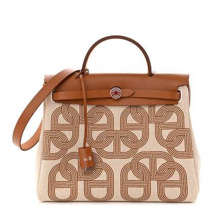Hermes H Plume Canvas Vache Hunter Circuit 24 Herbag Zip Retourne 31 Fauve Ecru Beige 3 of 12