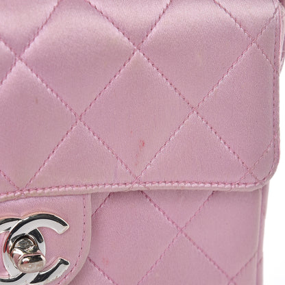 Chanel Satin Quilted Evening Bag Pink 11 of 18