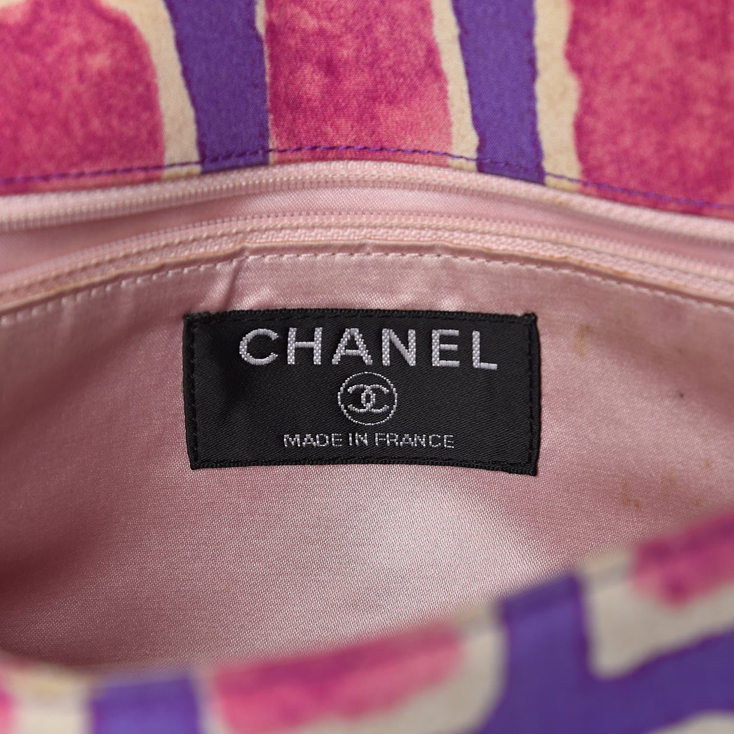 Chanel Nylon Printed Small Flap Purple 8 of 24