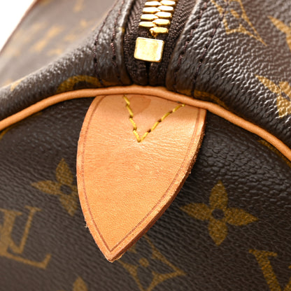Louis Vuitton Monogram Keepall 45 14 of 14