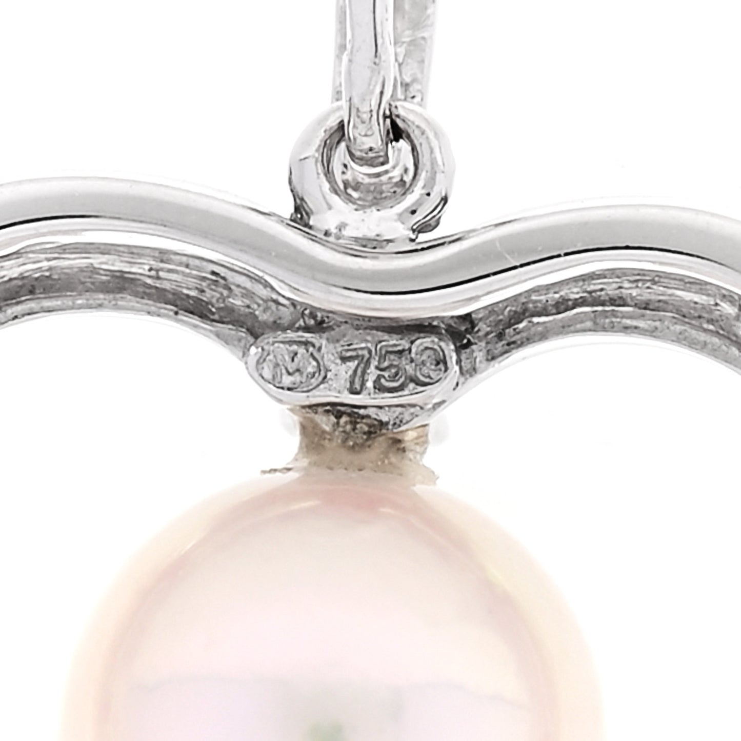 18K White Gold Akoya Cultured Pearl 7mm Heart Pendant