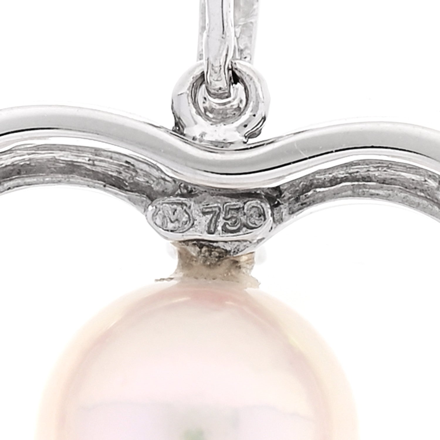 Mikimoto 18K White Gold Akoya Cultured Pearl 7mm Heart Pendant 3 of 3