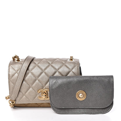 Chanel Lambskin Quilted Private Affair Camellia Flap Pale Gold Silver Dark Gold 3 of 14